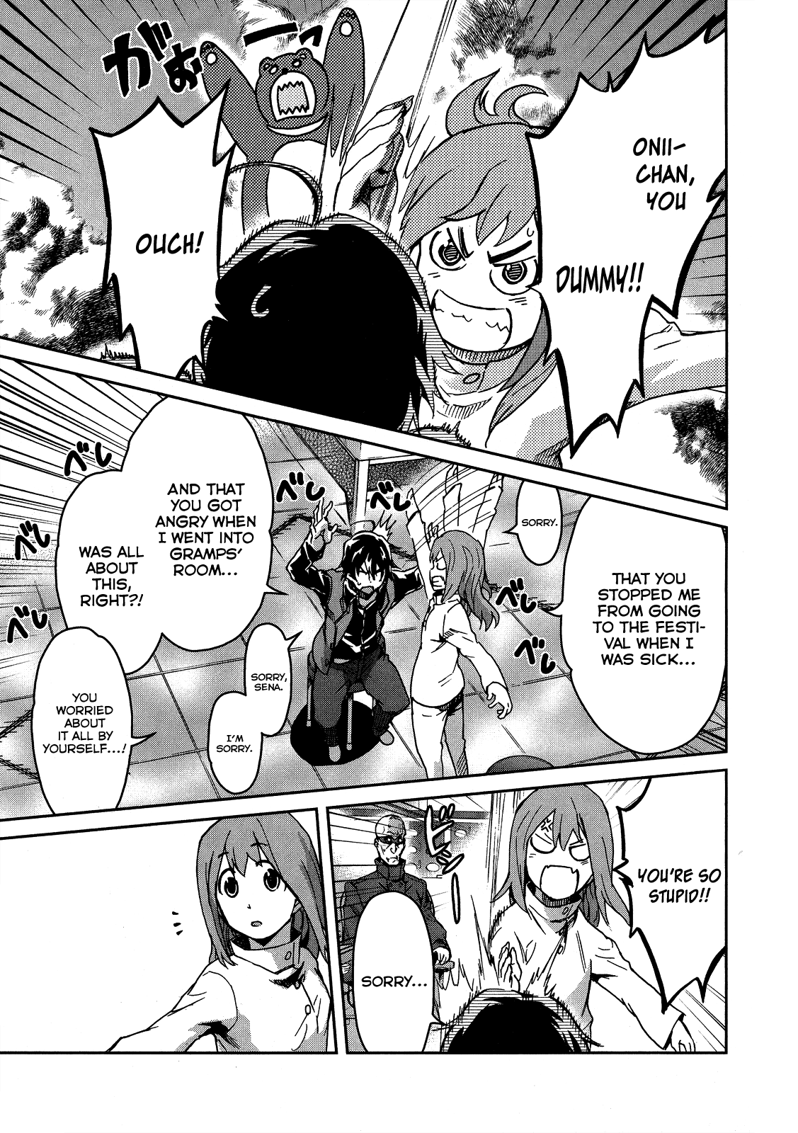 Big Order Chapter 11 page 25 - Chapter 11: The Awakening of Sena