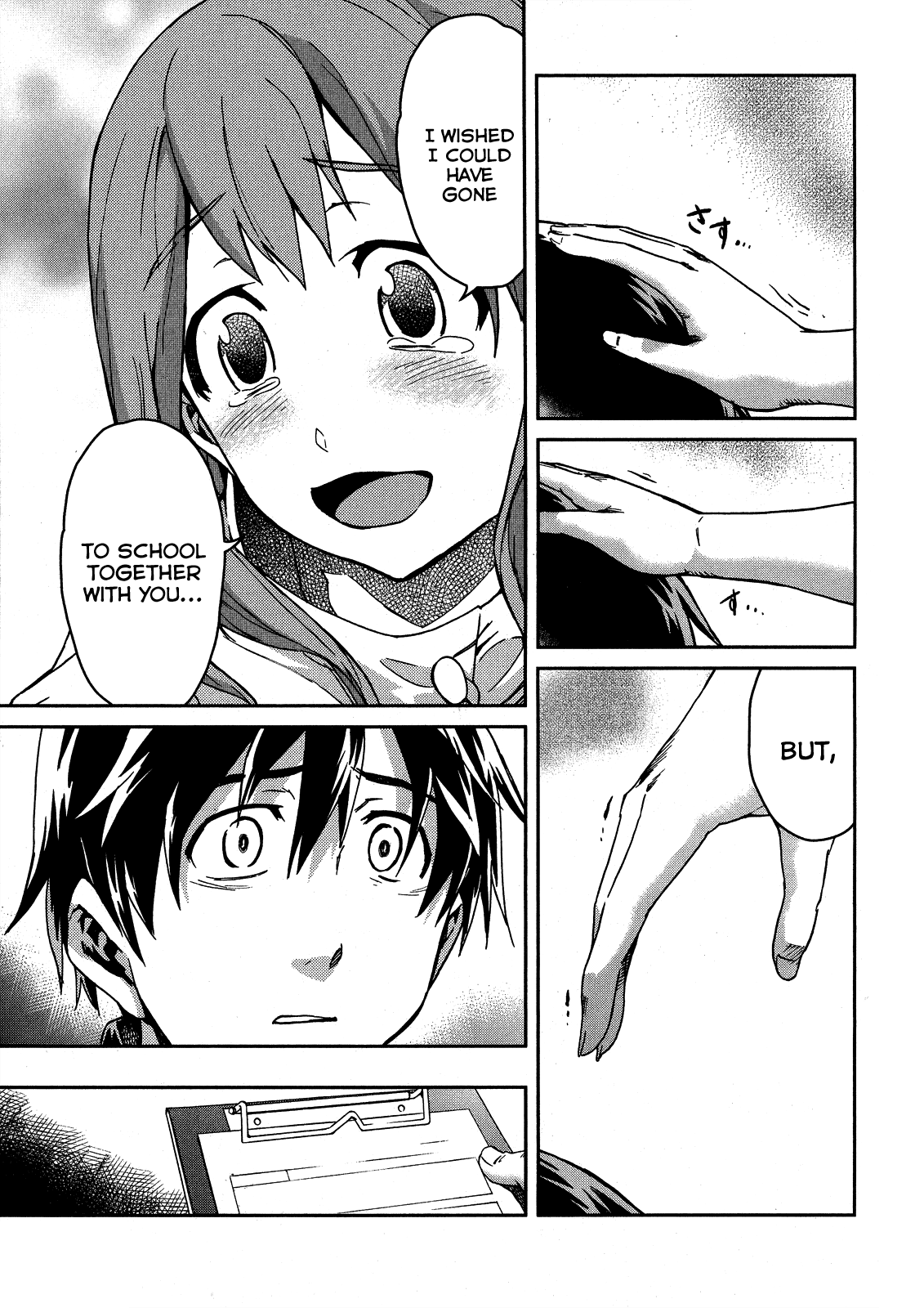 Big Order Chapter 11 page 27 - Chapter 11: The Awakening of Sena