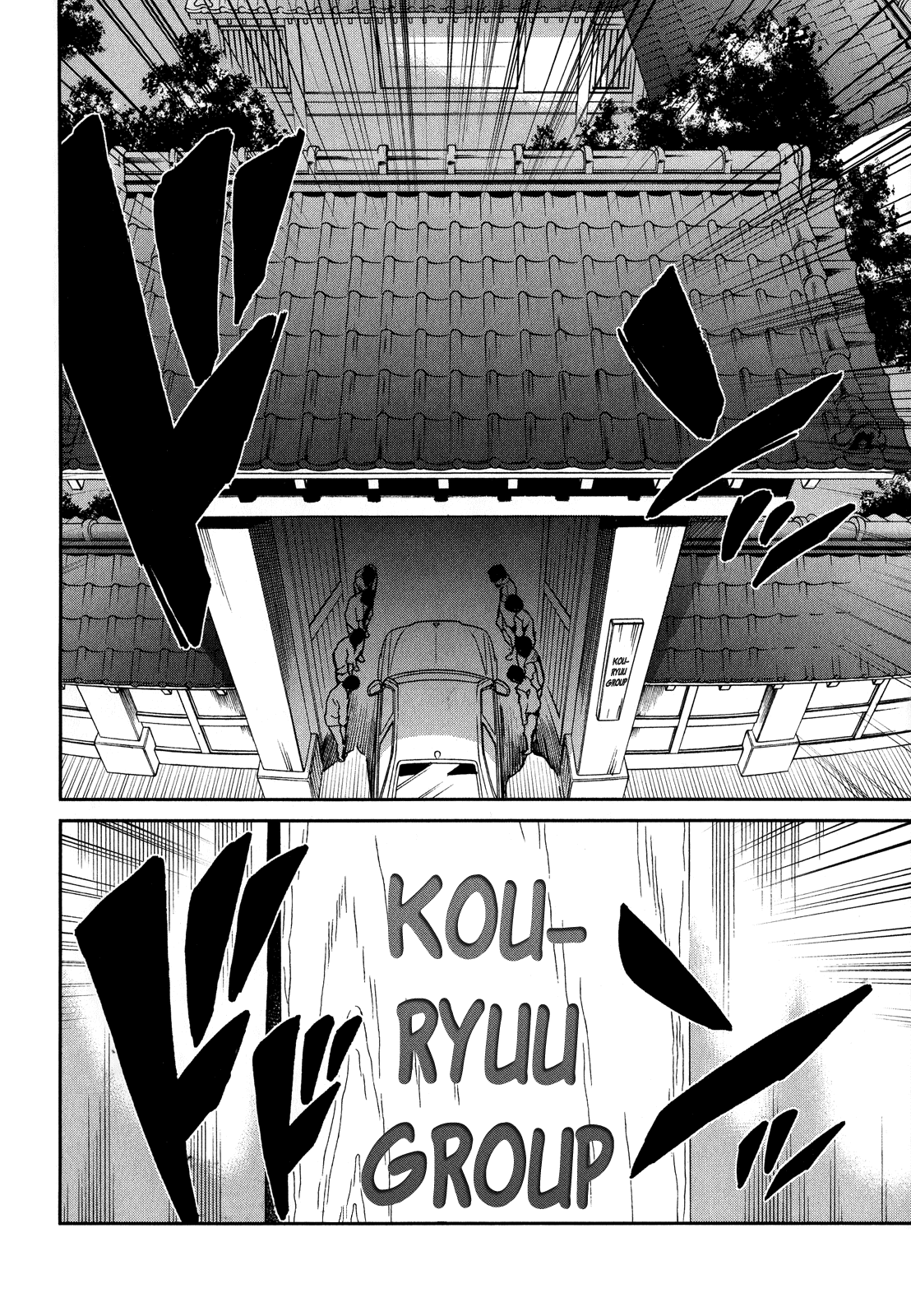 Big Order Chapter 12 page 14 - Chapter 12: Mortal Combat on Hiroshima