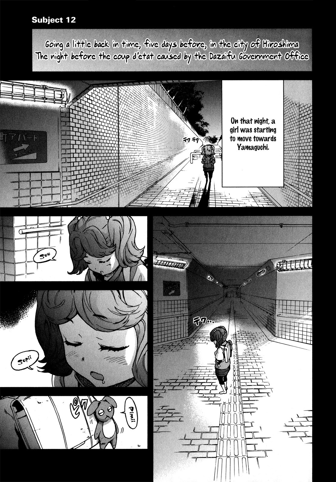 Big Order Chapter 12 page 2 - Chapter 12: Mortal Combat on Hiroshima