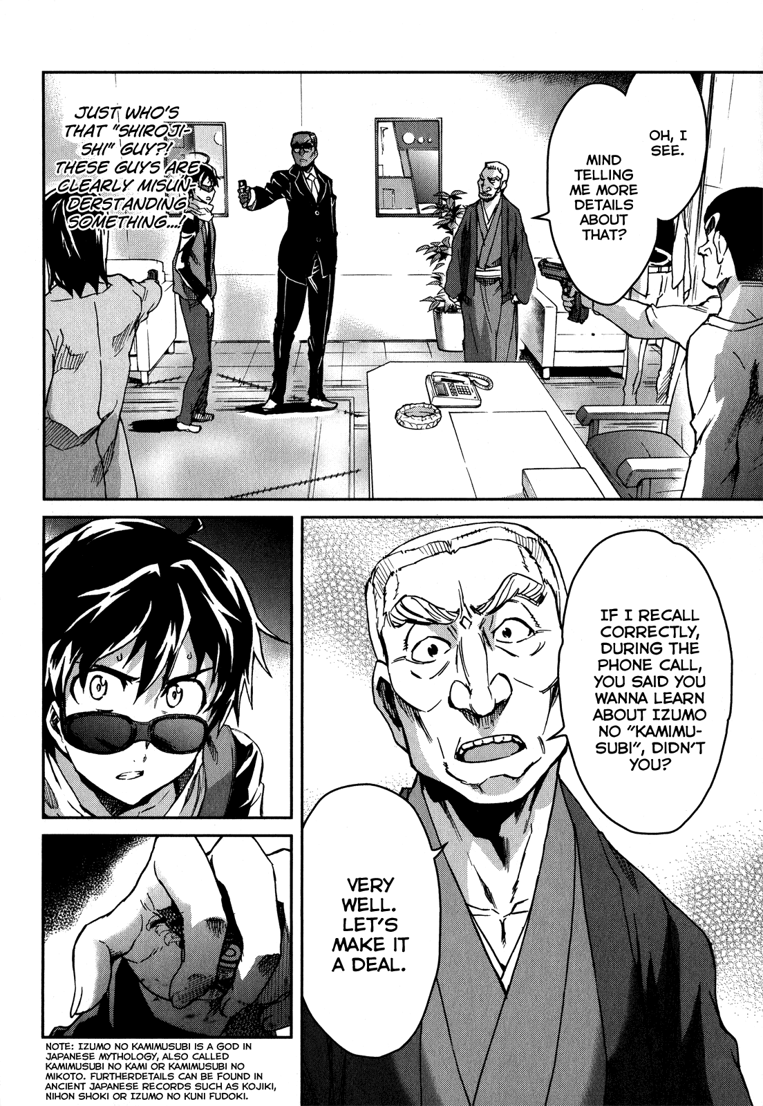 Big Order Chapter 12 page 23 - Chapter 12: Mortal Combat on Hiroshima