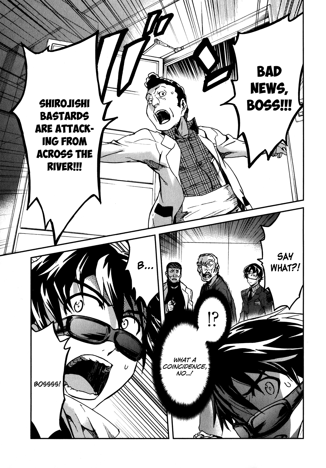 Big Order Chapter 12 page 26 - Chapter 12: Mortal Combat on Hiroshima