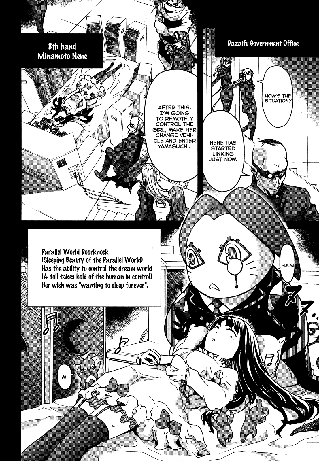 Big Order Chapter 12 page 3 - Chapter 12: Mortal Combat on Hiroshima