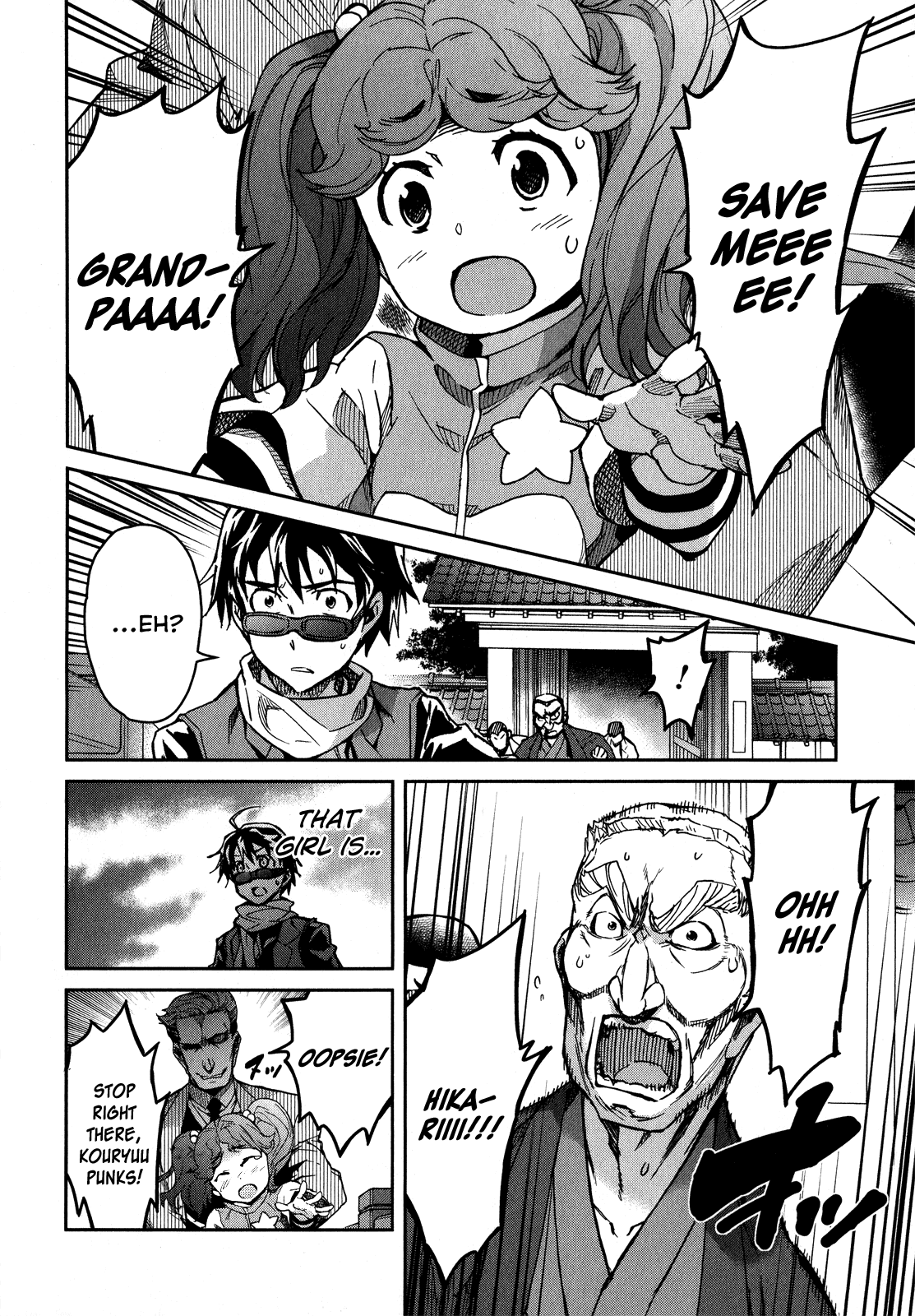 Big Order Chapter 12 page 30 - Chapter 12: Mortal Combat on Hiroshima