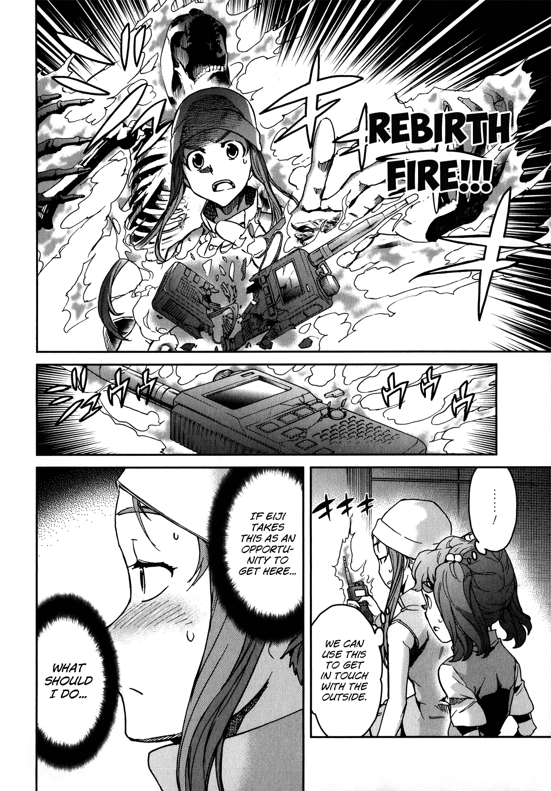 Big Order Chapter 13 page 12 - Chapter 13: Operation Rescue