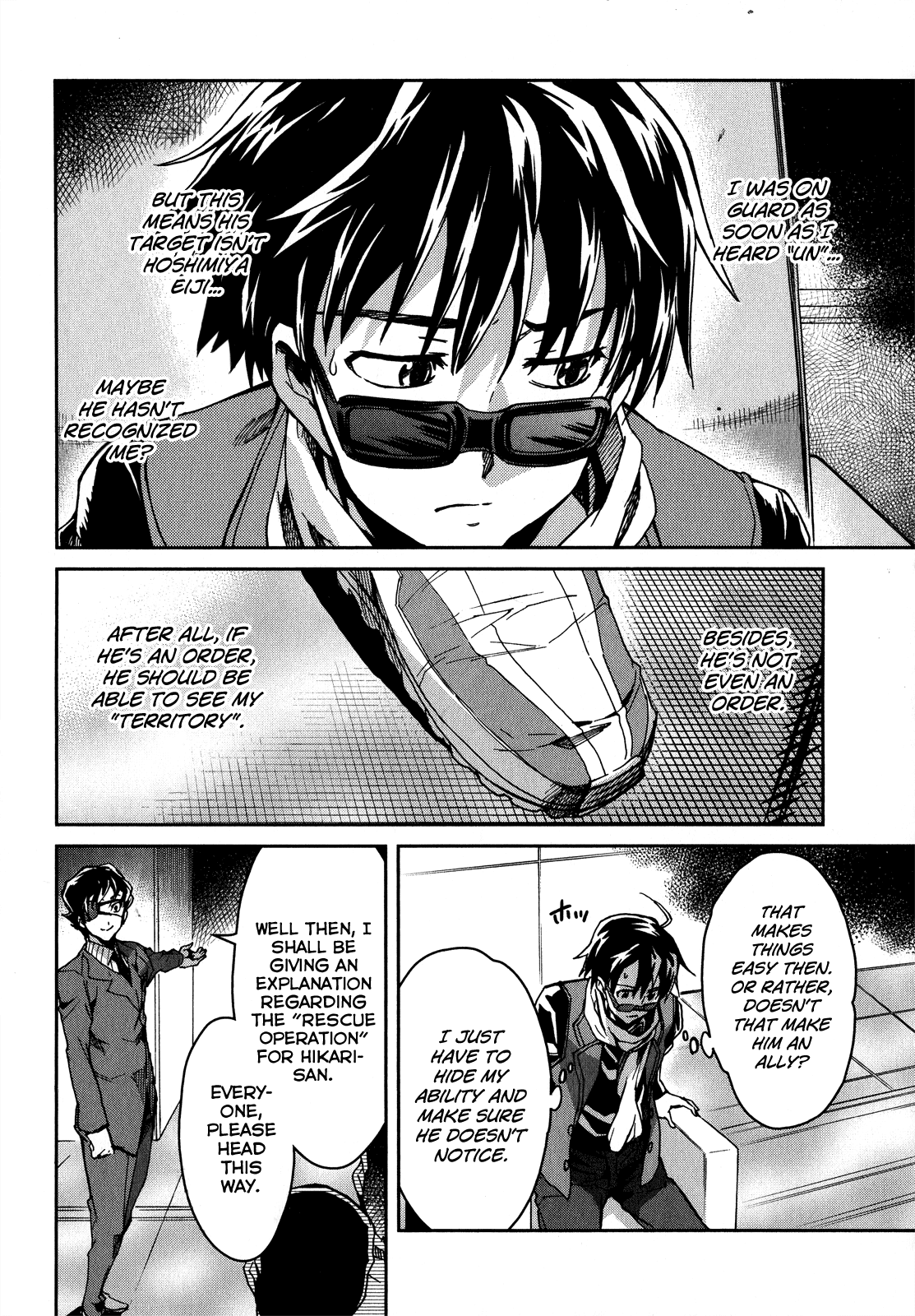 Big Order Chapter 13 page 18 - Chapter 13: Operation Rescue