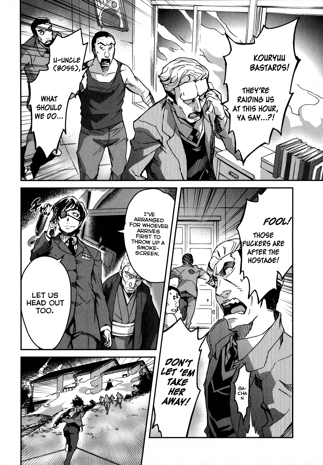 Big Order Chapter 13 page 21 - Chapter 13: Operation Rescue