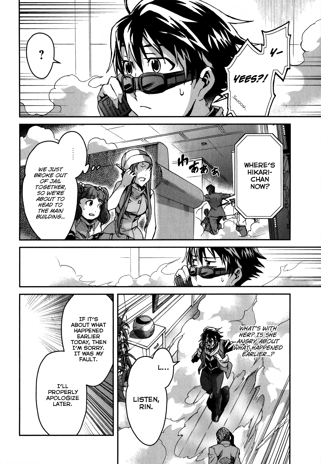 Big Order Chapter 13 page 23 - Chapter 13: Operation Rescue