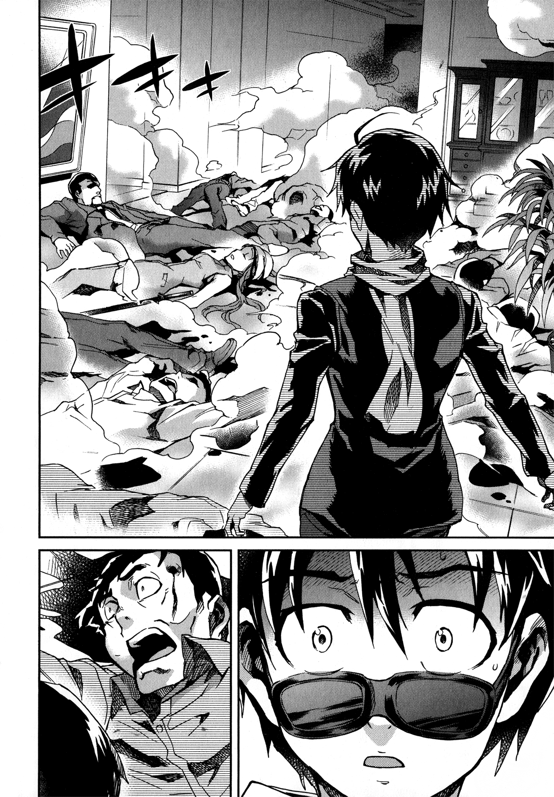 Big Order Chapter 13 page 27 - Chapter 13: Operation Rescue