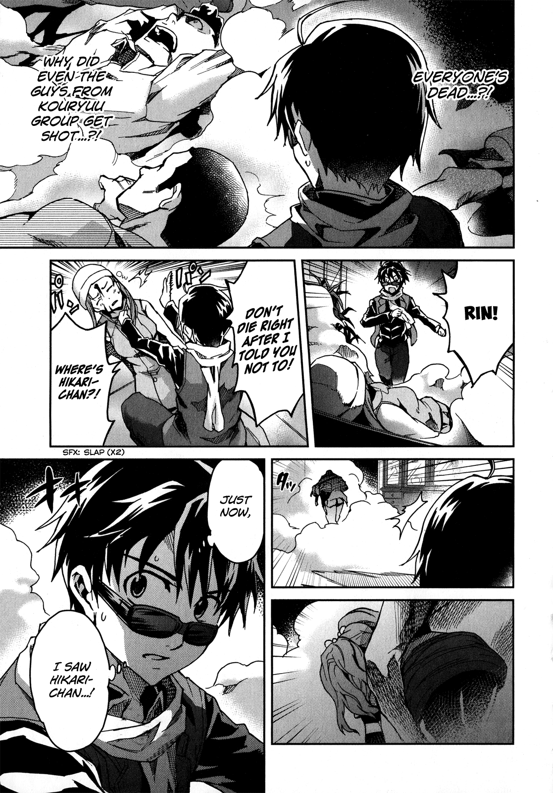 Big Order Chapter 13 page 28 - Chapter 13: Operation Rescue