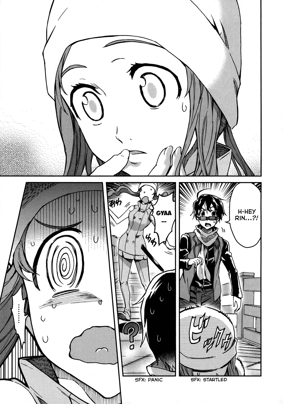 Big Order Chapter 13 page 7 - Chapter 13: Operation Rescue