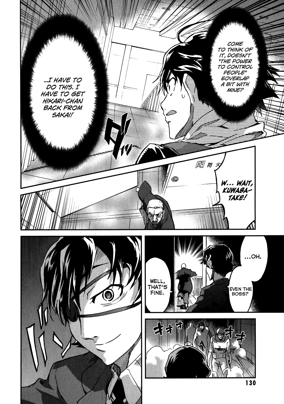 Big Order Chapter 14 page 10 - Chapter 14: Attack of a Natural Enemy / Joker