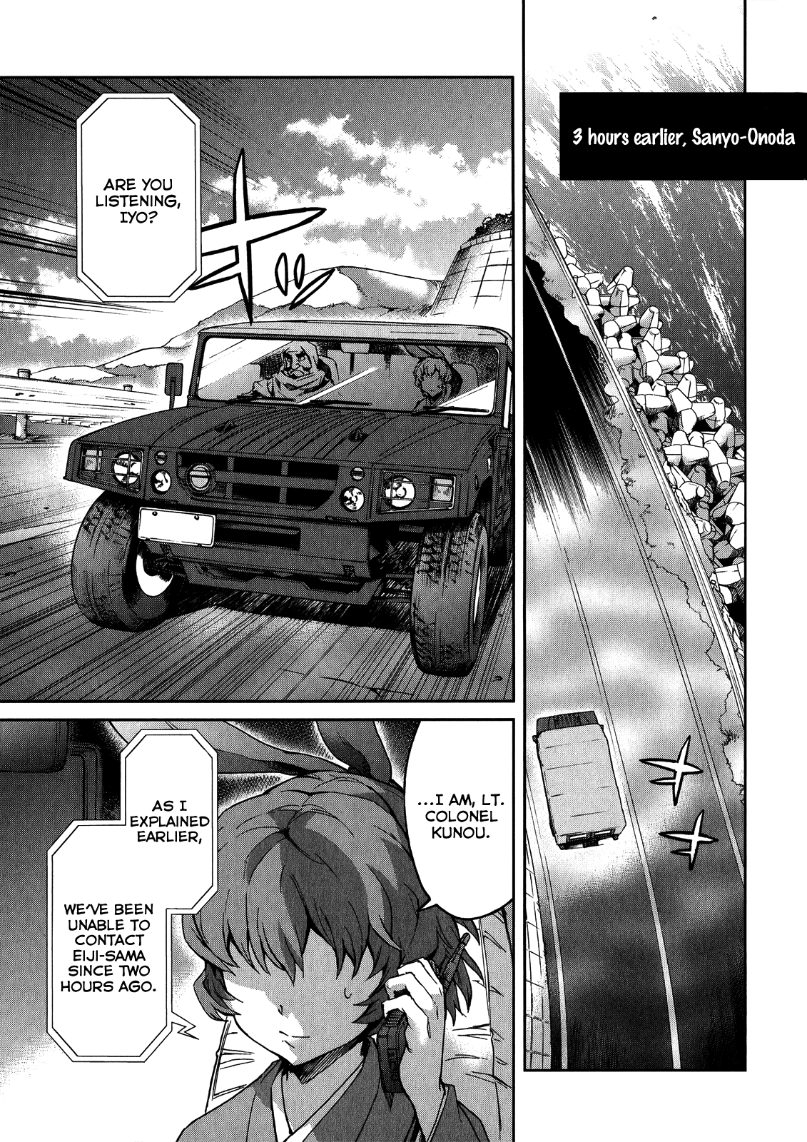 Big Order Chapter 14 page 11 - Chapter 14: Attack of a Natural Enemy / Joker