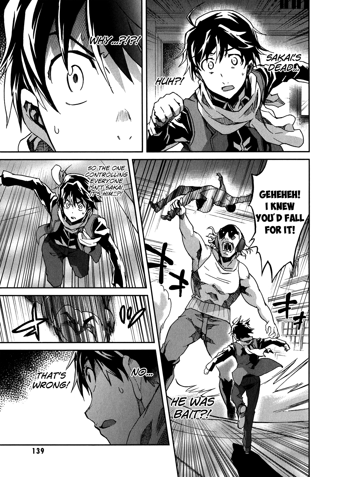 Big Order Chapter 14 page 18 - Chapter 14: Attack of a Natural Enemy / Joker