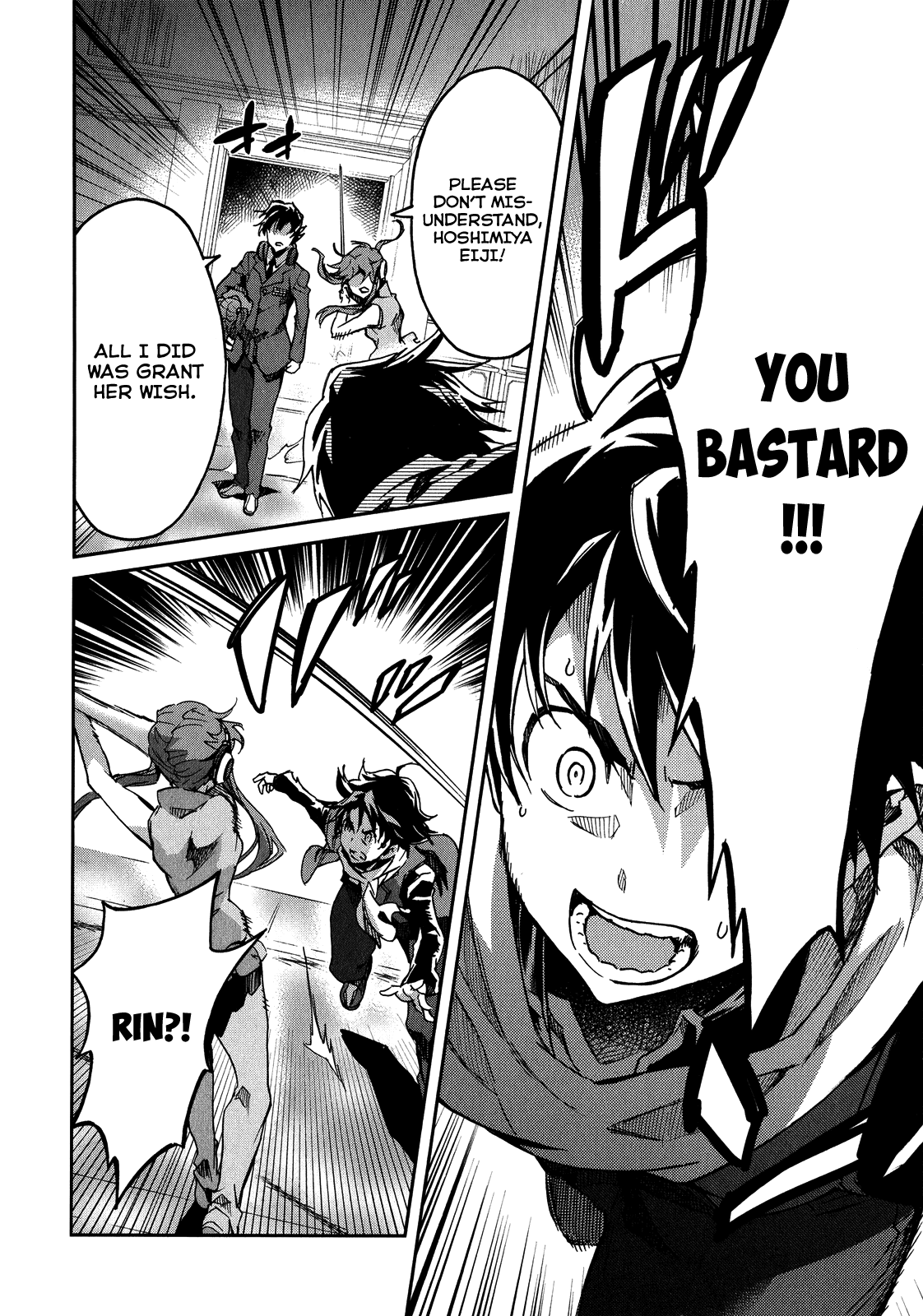 Big Order Chapter 14 page 27 - Chapter 14: Attack of a Natural Enemy / Joker