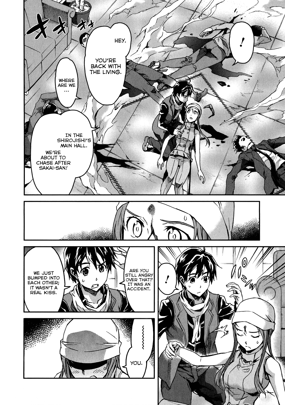 Big Order Chapter 14 page 3 - Chapter 14: Attack of a Natural Enemy / Joker