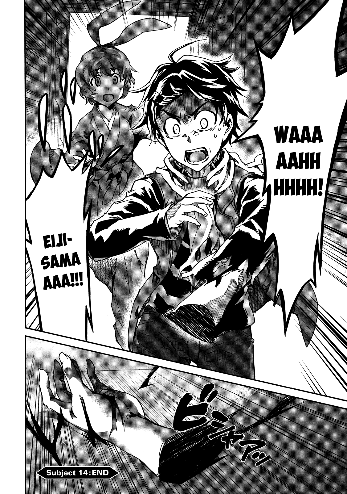 Big Order Chapter 14 page 31 - Chapter 14: Attack of a Natural Enemy / Joker