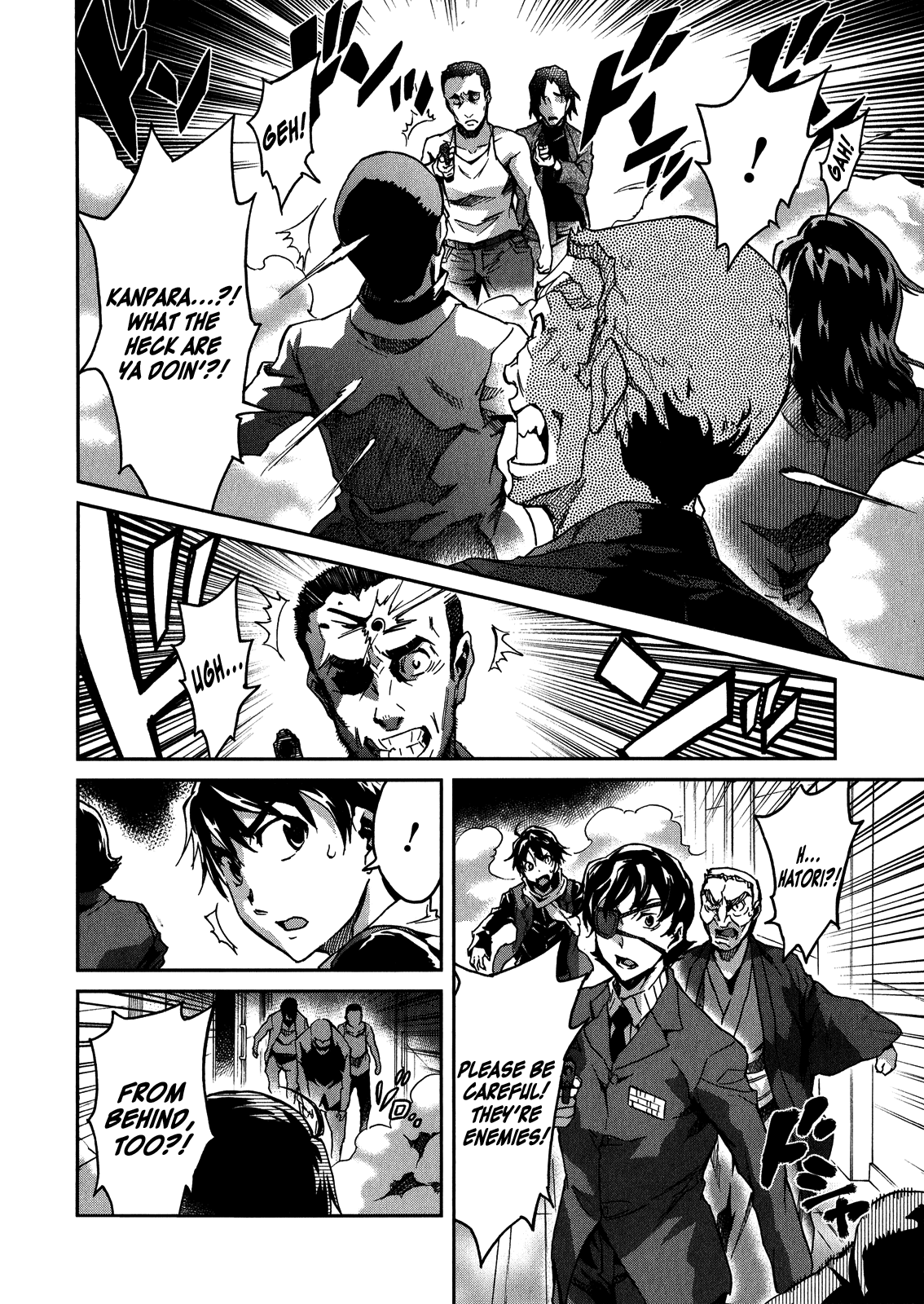 Big Order Chapter 14 page 6 - Chapter 14: Attack of a Natural Enemy / Joker