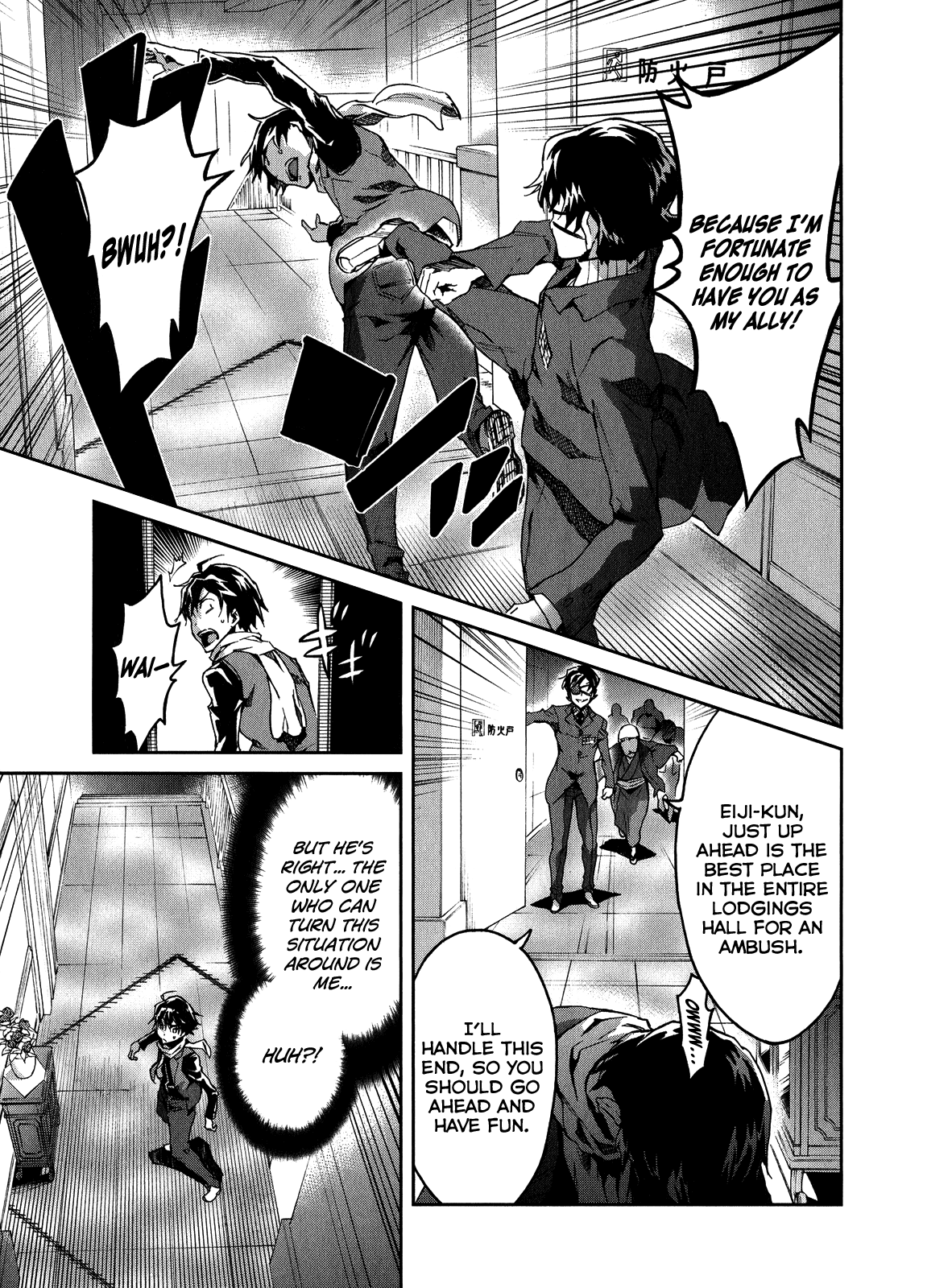 Big Order Chapter 14 page 9 - Chapter 14: Attack of a Natural Enemy / Joker