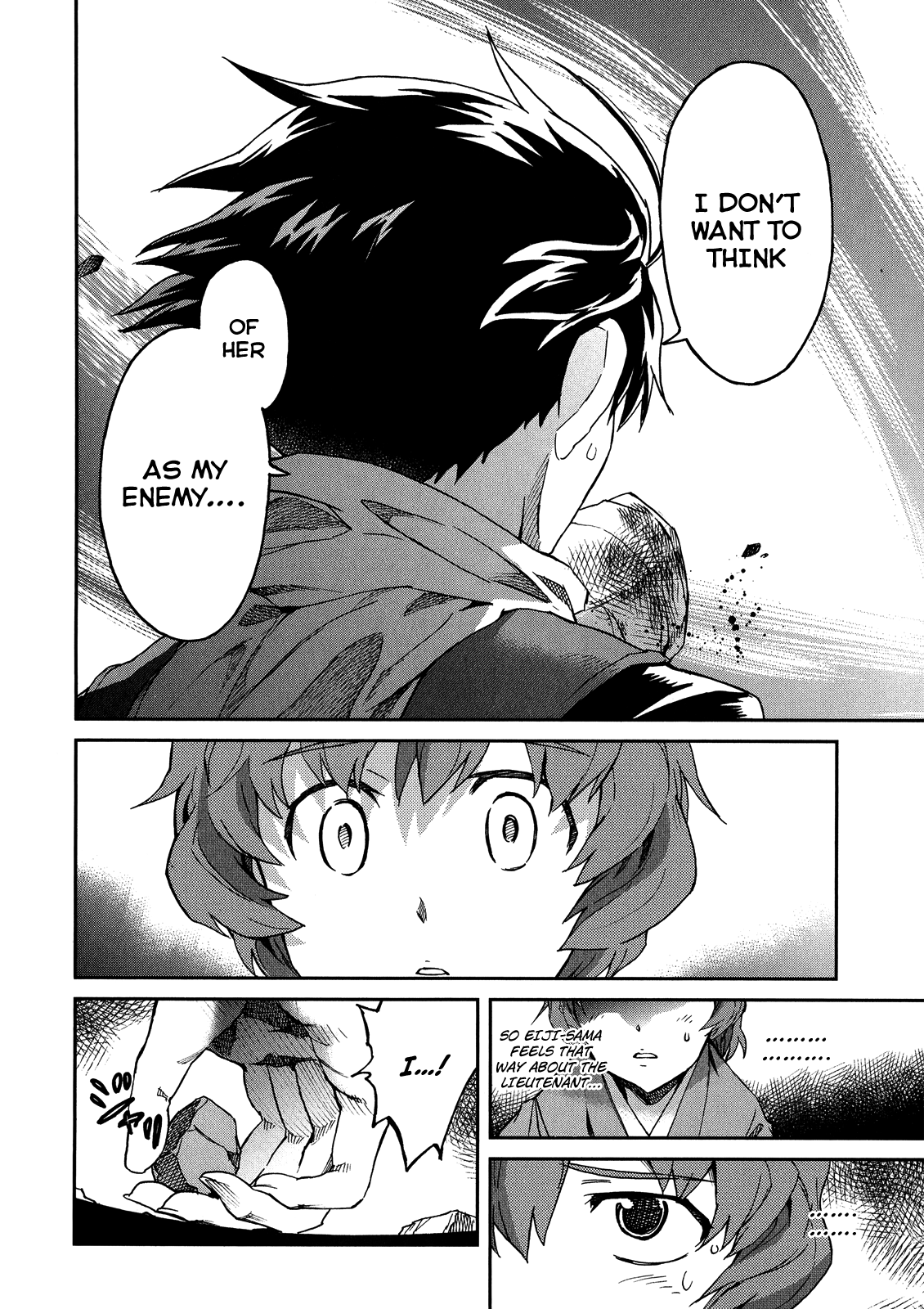 Big Order Chapter 15 page 16 - Chapter 15: The King Controller