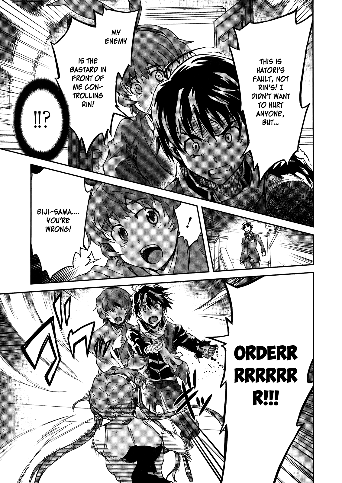 Big Order Chapter 15 page 17 - Chapter 15: The King Controller