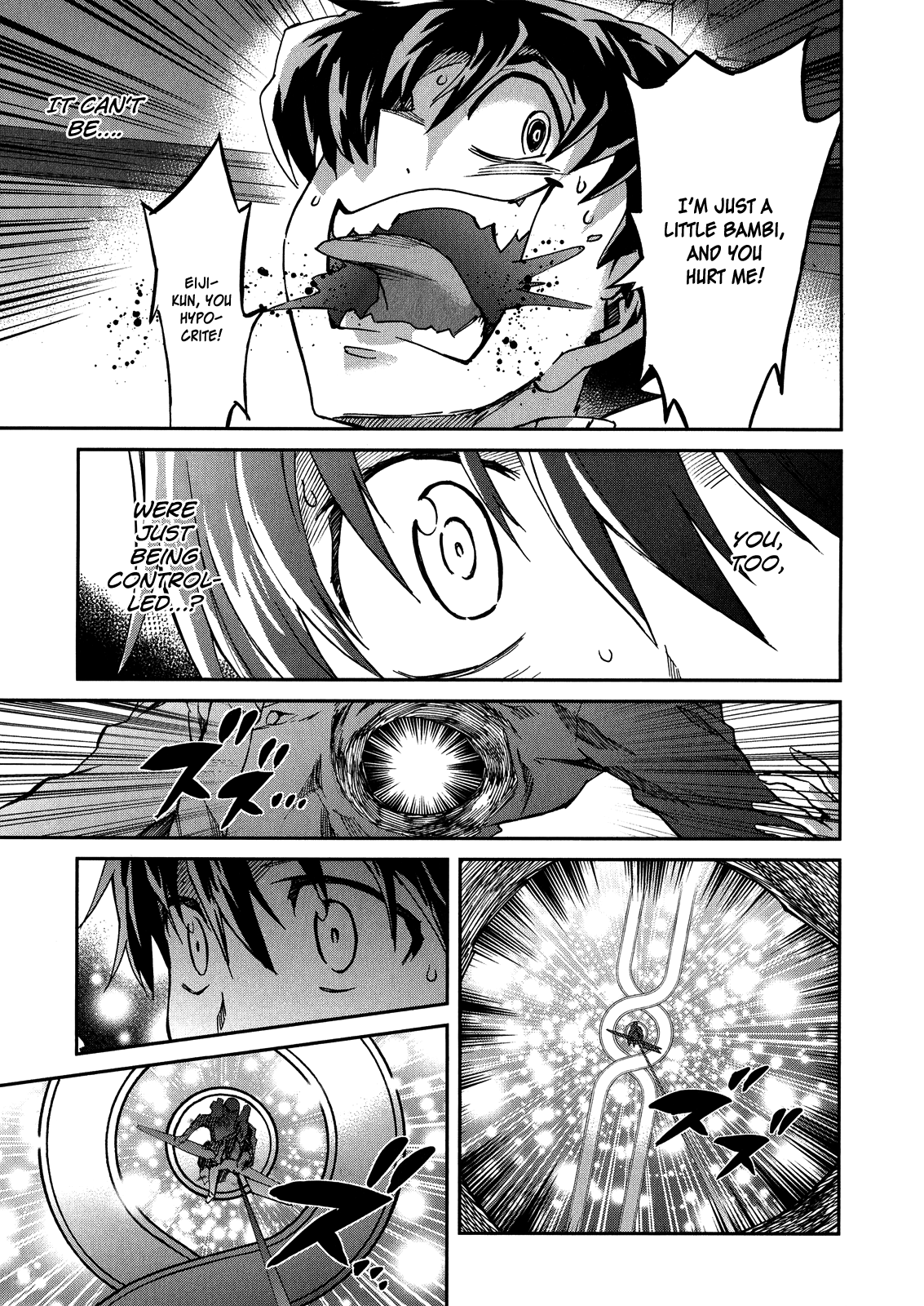 Big Order Chapter 15 page 20 - Chapter 15: The King Controller