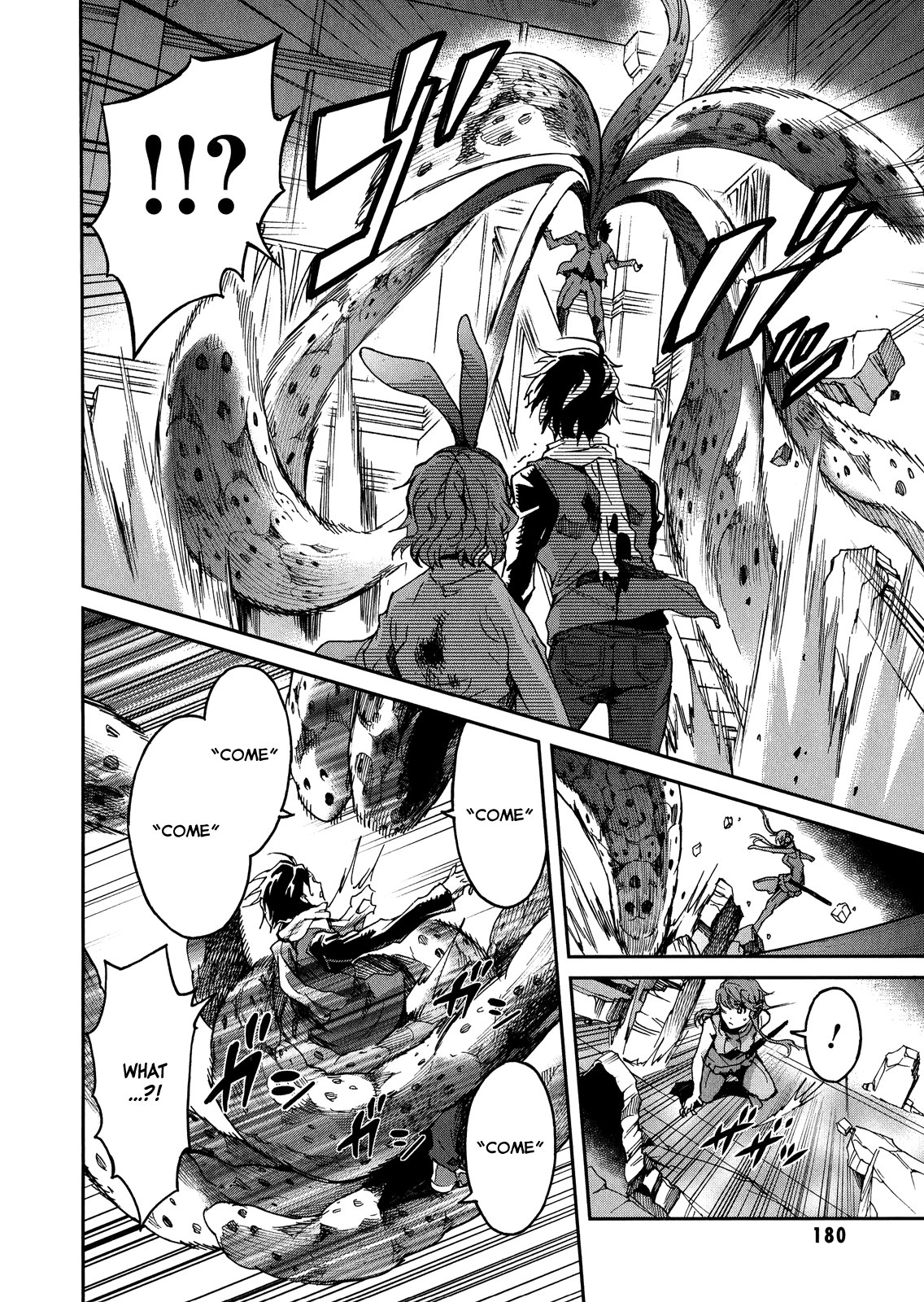 Big Order Chapter 15 page 22 - Chapter 15: The King Controller