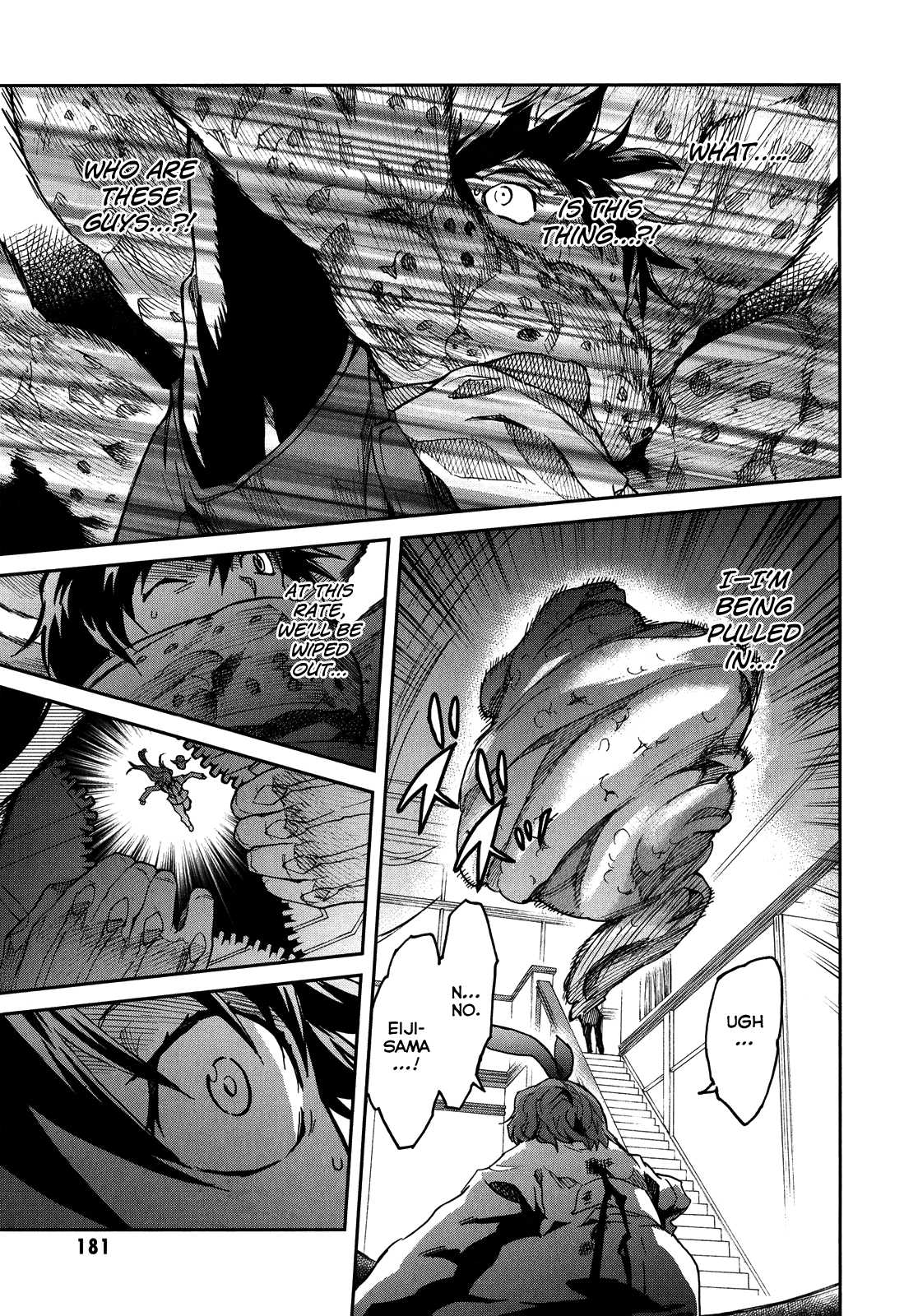 Big Order Chapter 15 page 23 - Chapter 15: The King Controller