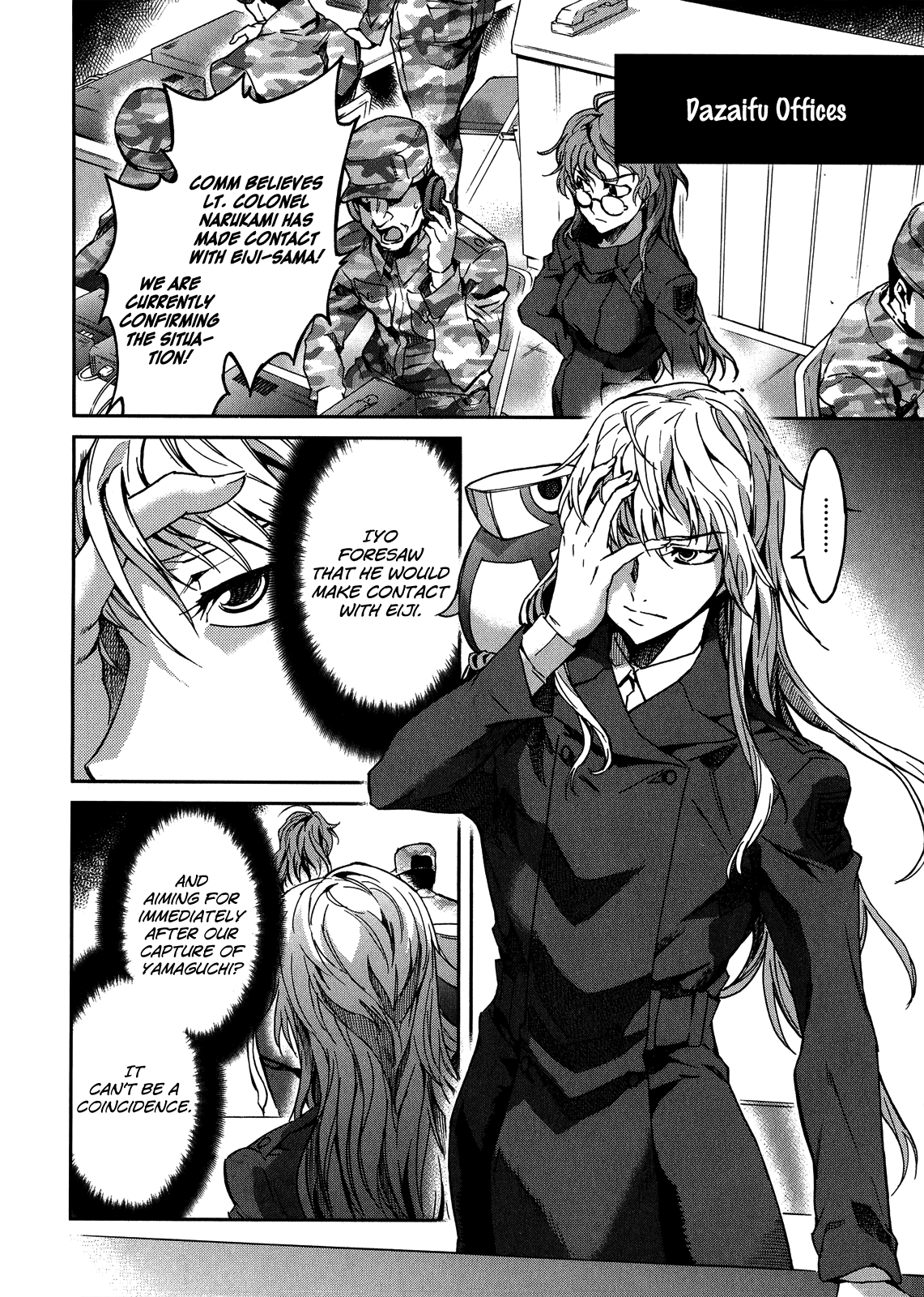 Big Order Chapter 15 page 4 - Chapter 15: The King Controller