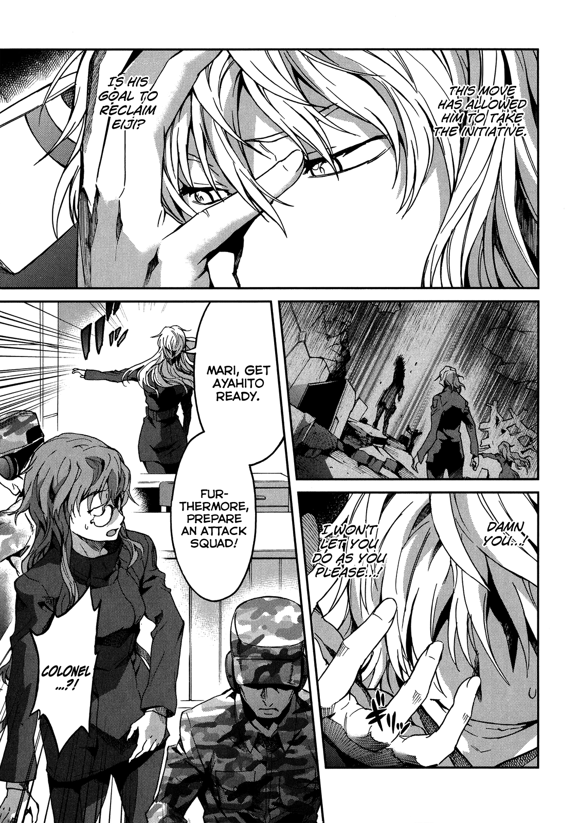 Big Order Chapter 15 page 5 - Chapter 15: The King Controller