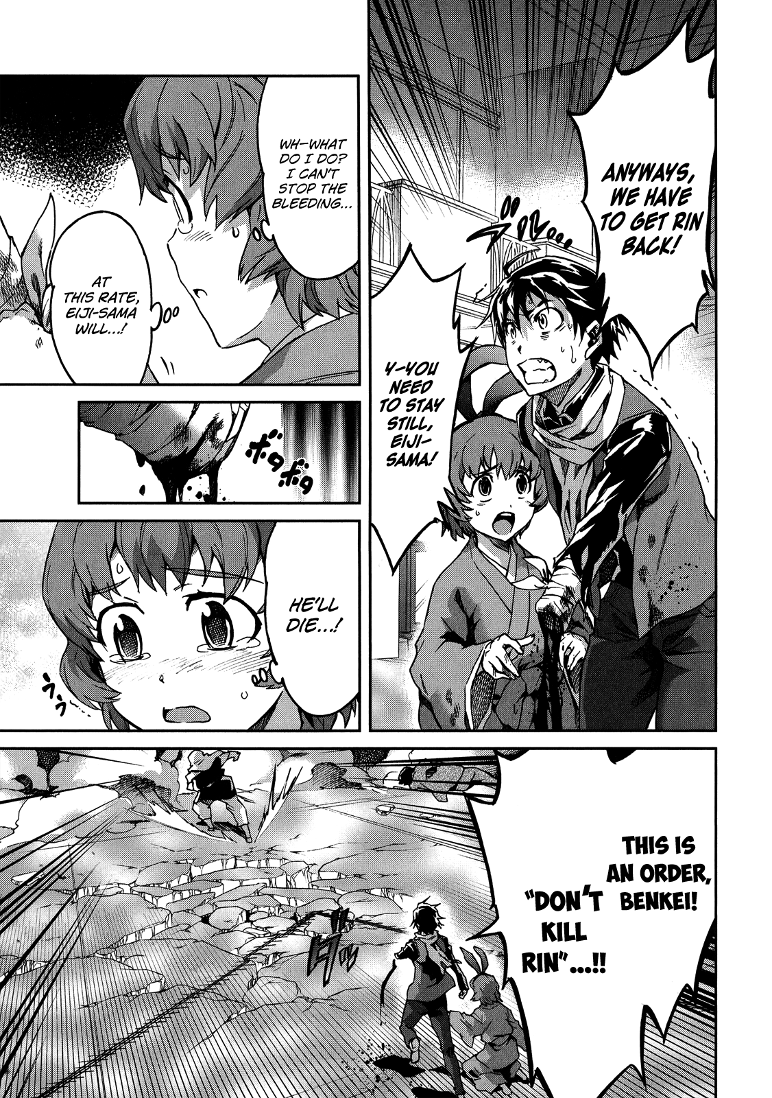Big Order Chapter 15 page 9 - Chapter 15: The King Controller
