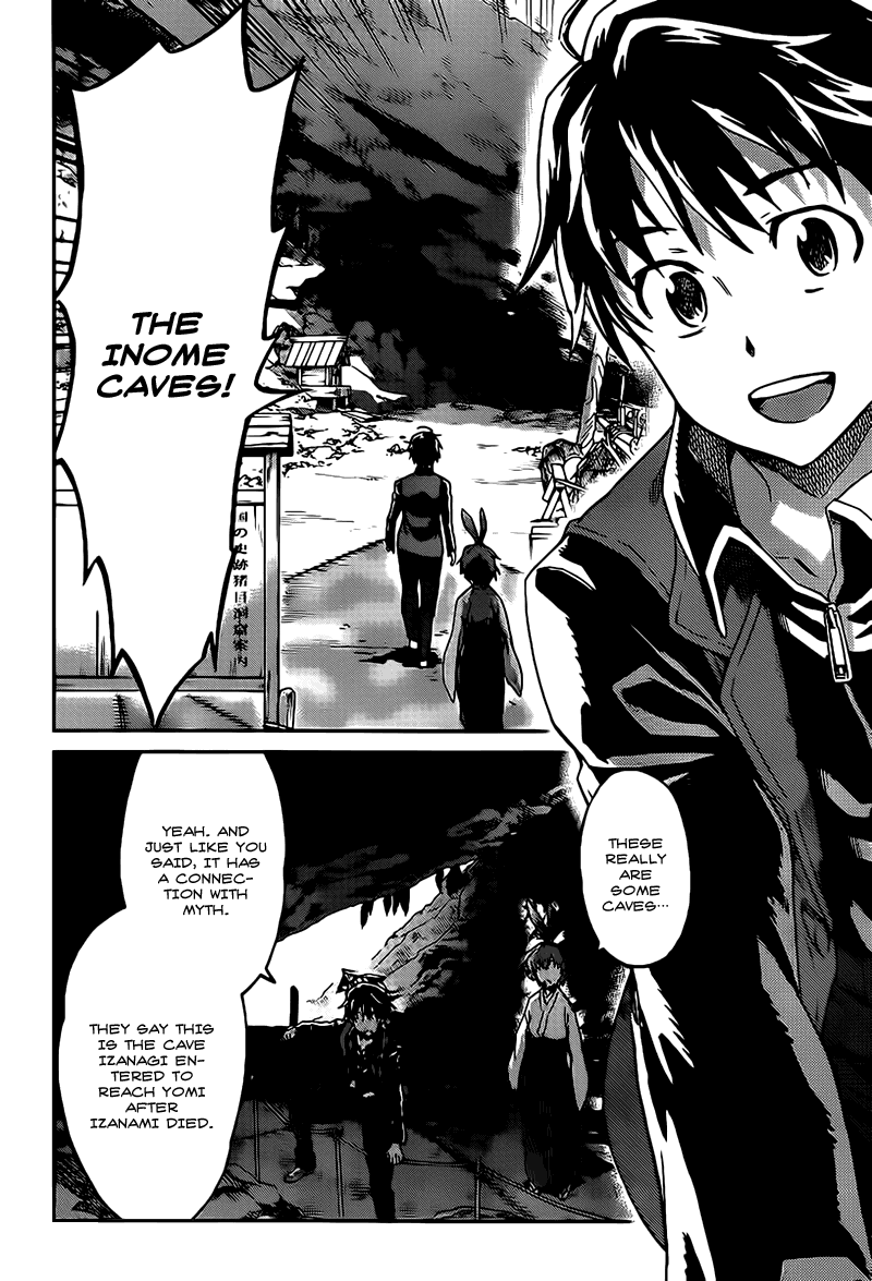 Big Order Chapter 16 page 16 - Chapter 16: I'll Call You Eiji