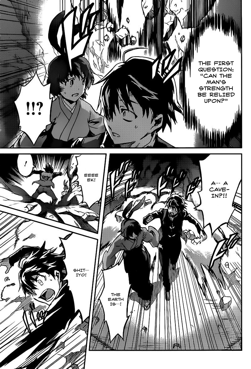 Big Order Chapter 16 page 19 - Chapter 16: I'll Call You Eiji