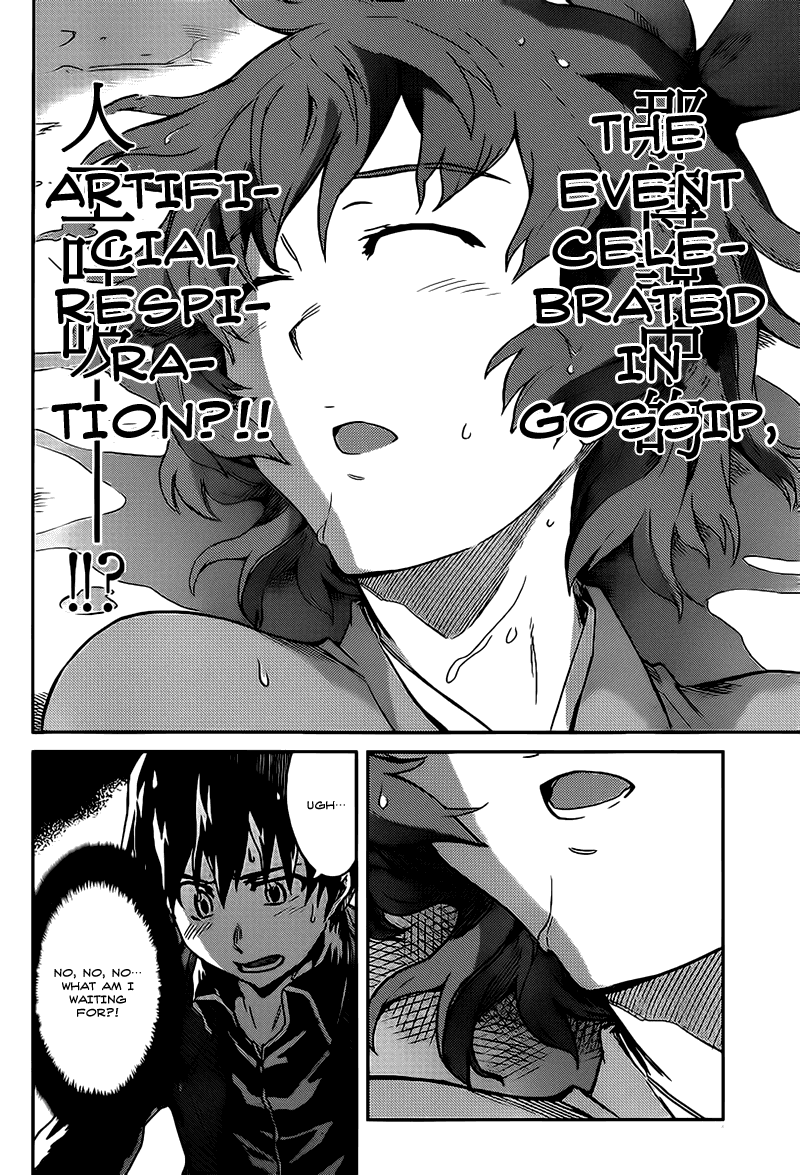 Big Order Chapter 16 page 22 - Chapter 16: I'll Call You Eiji
