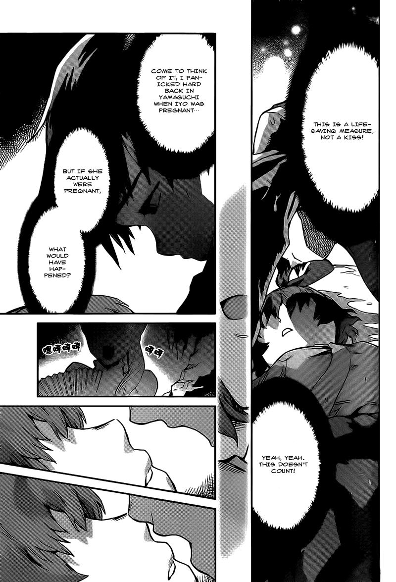 Big Order Chapter 16 page 23 - Chapter 16: I'll Call You Eiji