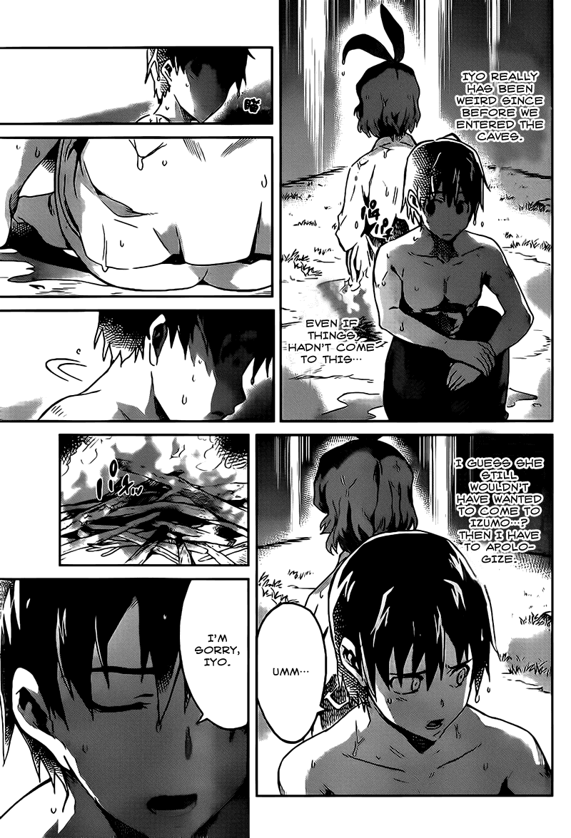Big Order Chapter 16 page 25 - Chapter 16: I'll Call You Eiji