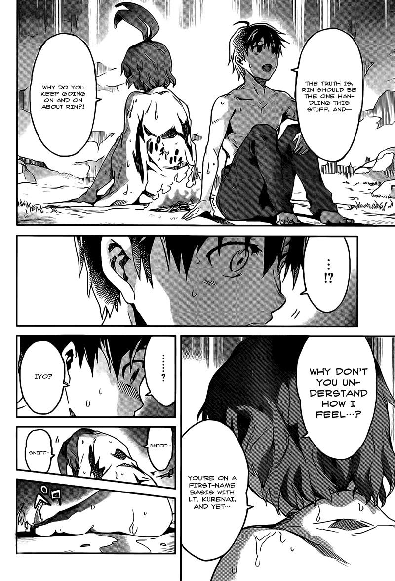 Big Order Chapter 16 page 26 - Chapter 16: I'll Call You Eiji