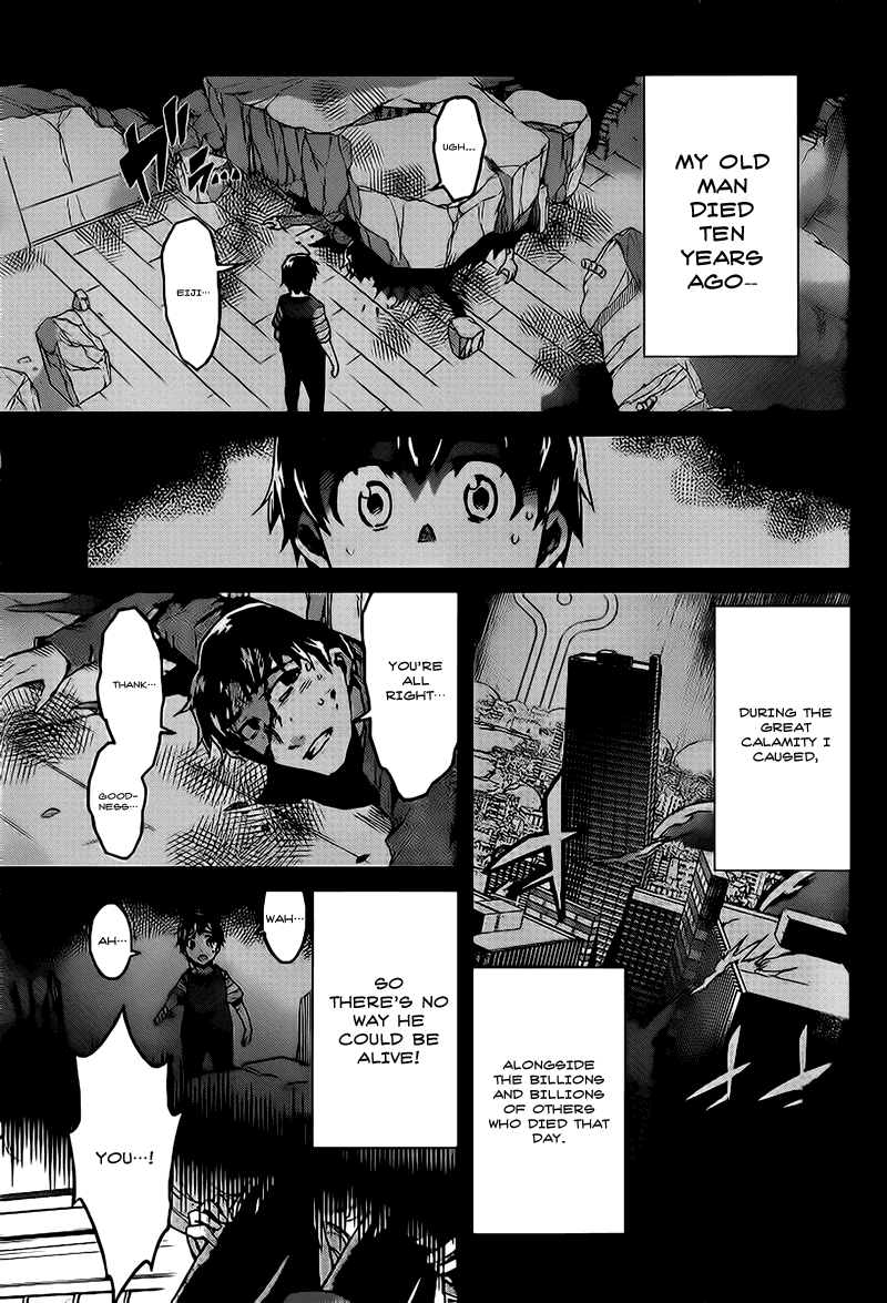 Big Order Chapter 16 page 3 - Chapter 16: I'll Call You Eiji