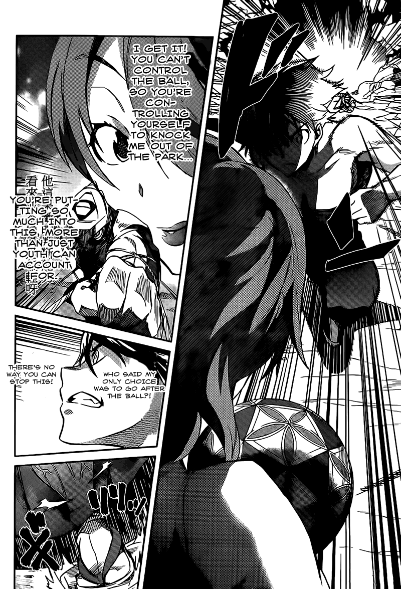 Big Order Chapter 17 page 11 - Chapter 17: And I'm Getting Even Closer To You
