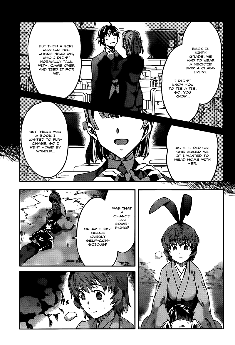 Big Order Chapter 17 page 17 - Chapter 17: And I'm Getting Even Closer To You
