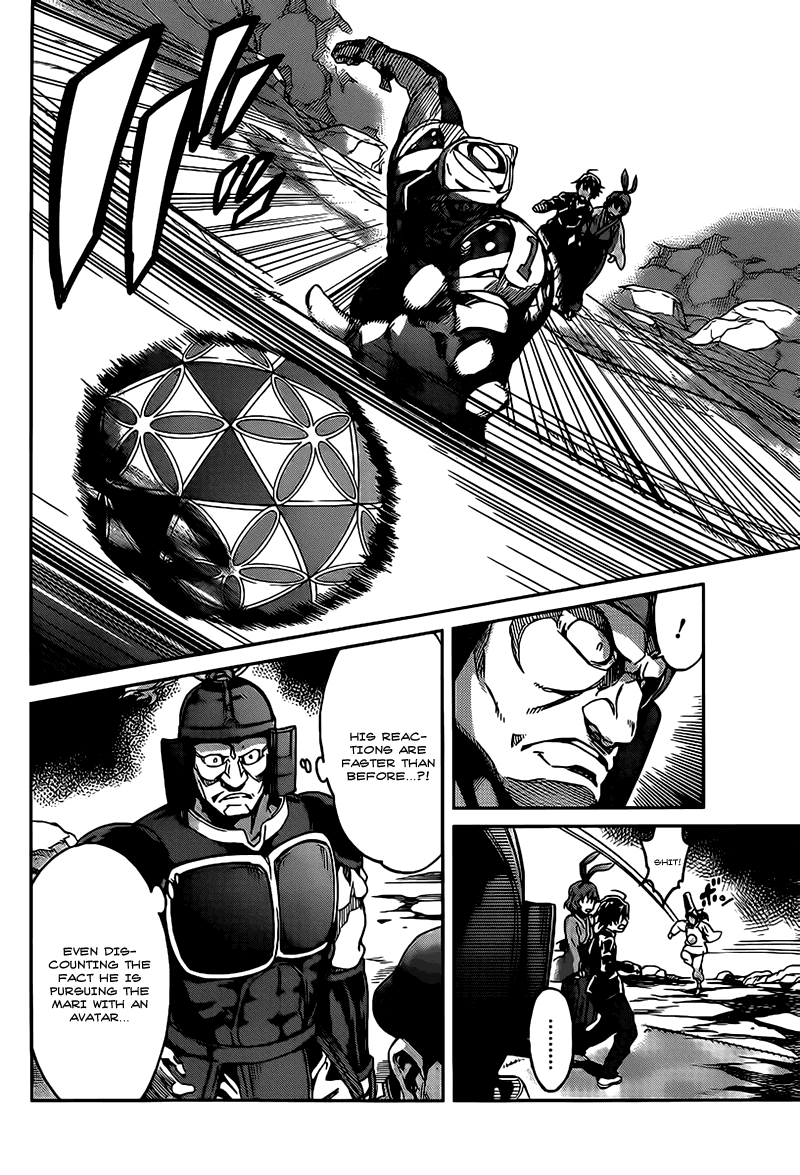 Big Order Chapter 17 page 22 - Chapter 17: And I'm Getting Even Closer To You