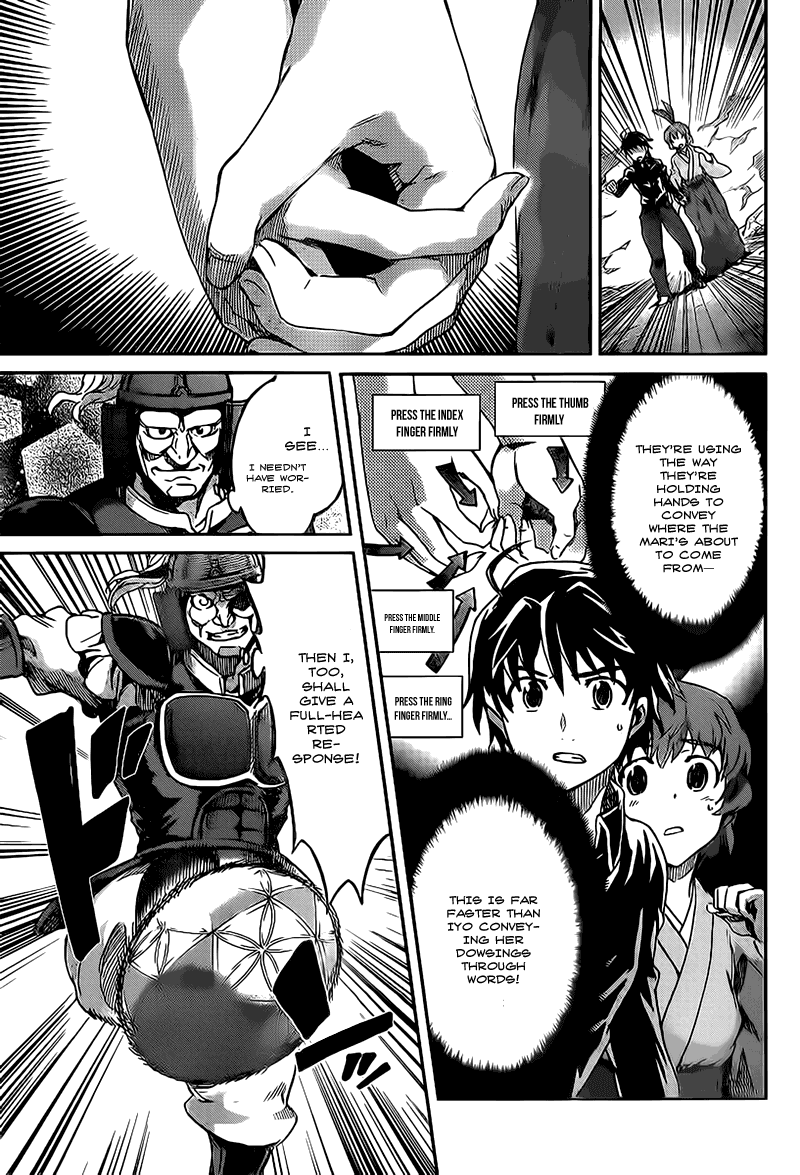 Big Order Chapter 17 page 23 - Chapter 17: And I'm Getting Even Closer To You