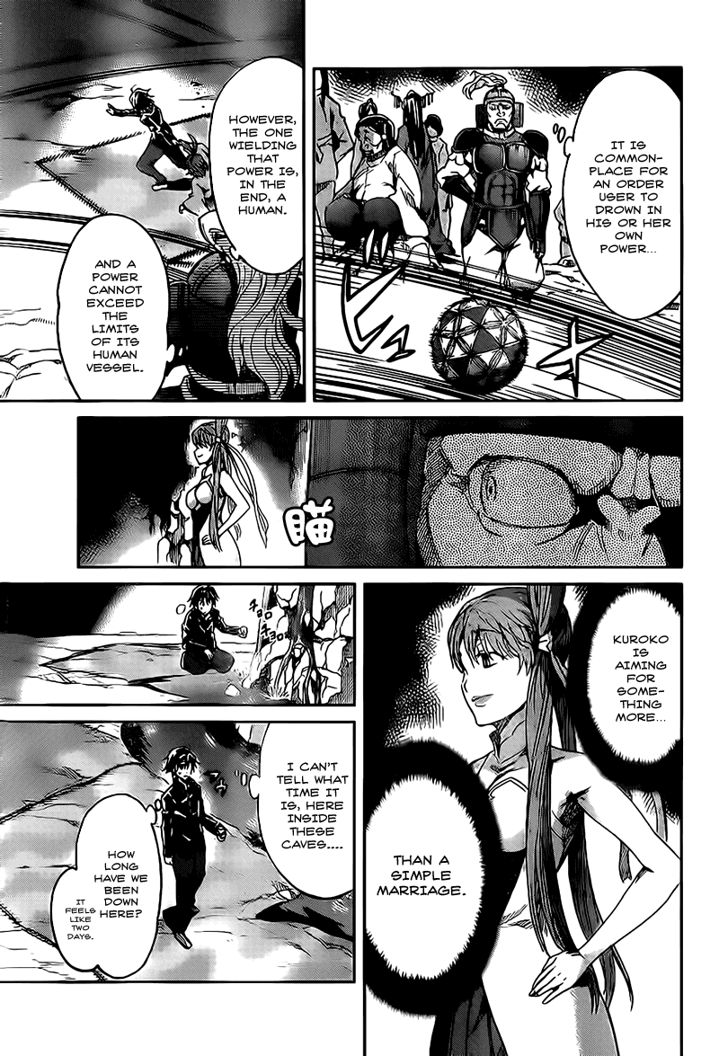 Big Order Chapter 17 page 25 - Chapter 17: And I'm Getting Even Closer To You