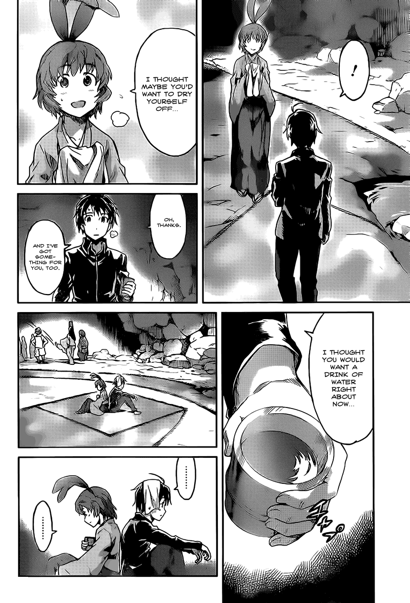 Big Order Chapter 17 page 26 - Chapter 17: And I'm Getting Even Closer To You