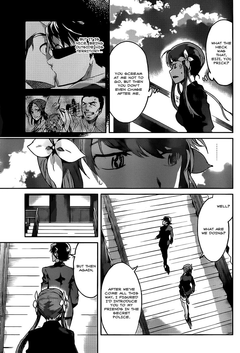 Big Order Chapter 17 page 29 - Chapter 17: And I'm Getting Even Closer To You