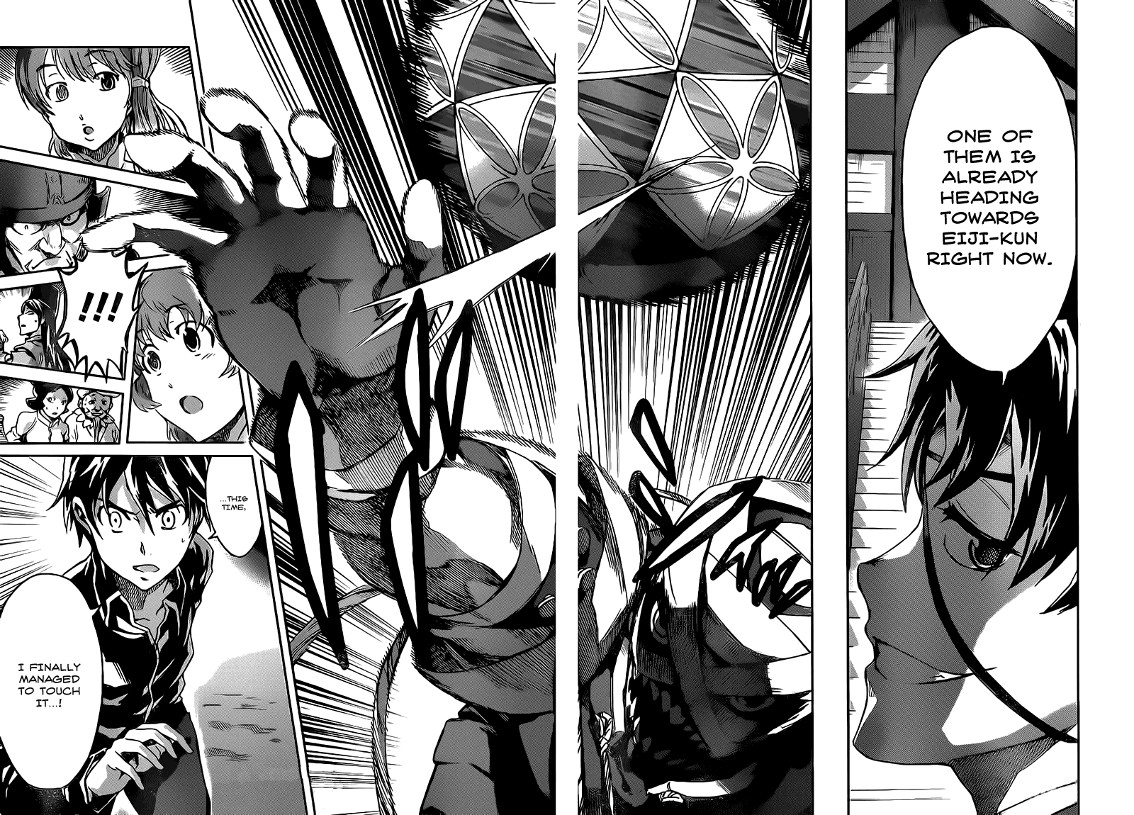 Big Order Chapter 17 page 30 - Chapter 17: And I'm Getting Even Closer To You