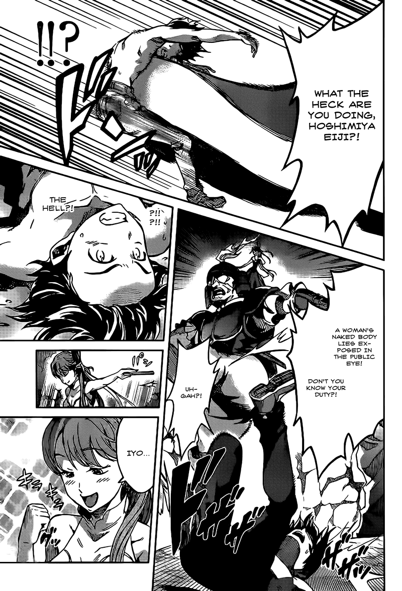Big Order Chapter 17 page 4 - Chapter 17: And I'm Getting Even Closer To You
