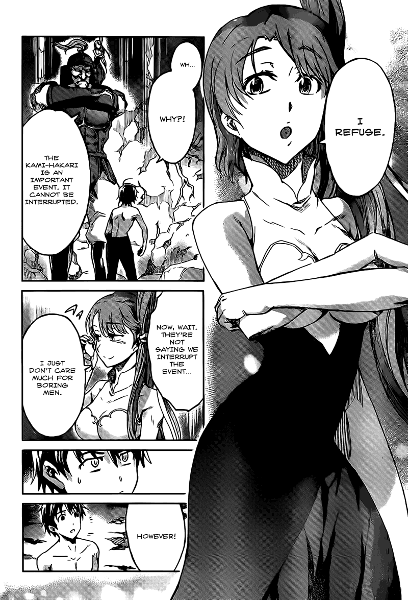 Big Order Chapter 17 page 7 - Chapter 17: And I'm Getting Even Closer To You
