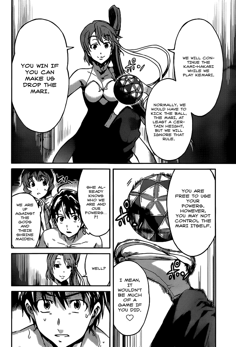 Big Order Chapter 17 page 9 - Chapter 17: And I'm Getting Even Closer To You