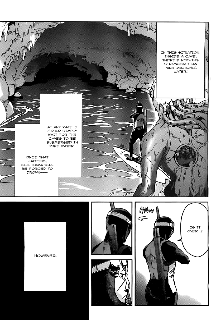 Big Order Chapter 18 page 10 - Chapter 18: Add On